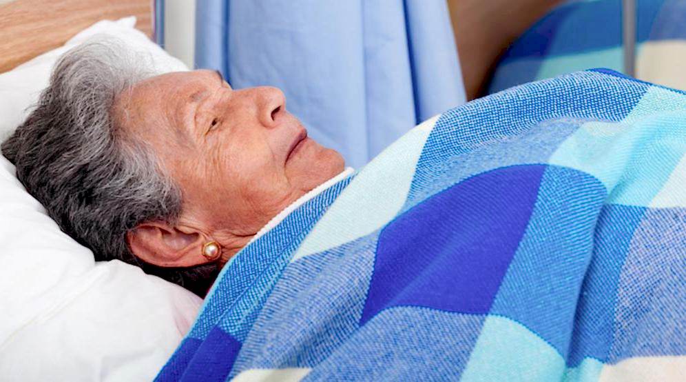 тяжелое состояние